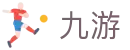 开云电竞APP-手机端电竞赛事直播投注平台